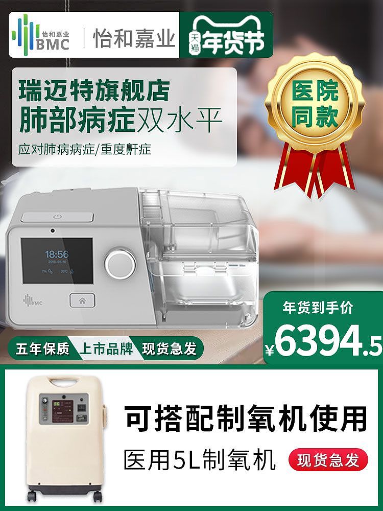 电商主图➕详情页（图ZMzI3NzcyNzA0） - 电商 - 站酷设计师诗度0062原创素材 - 站酷ZCOOL