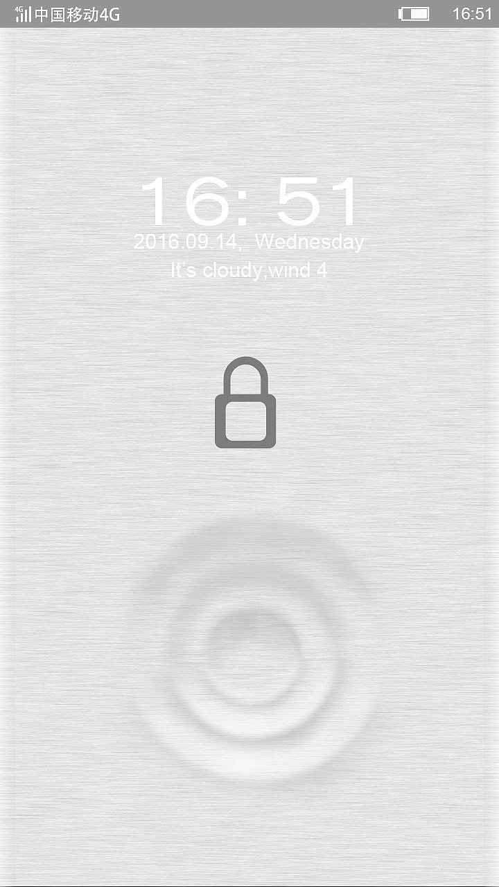 木木香手机图标