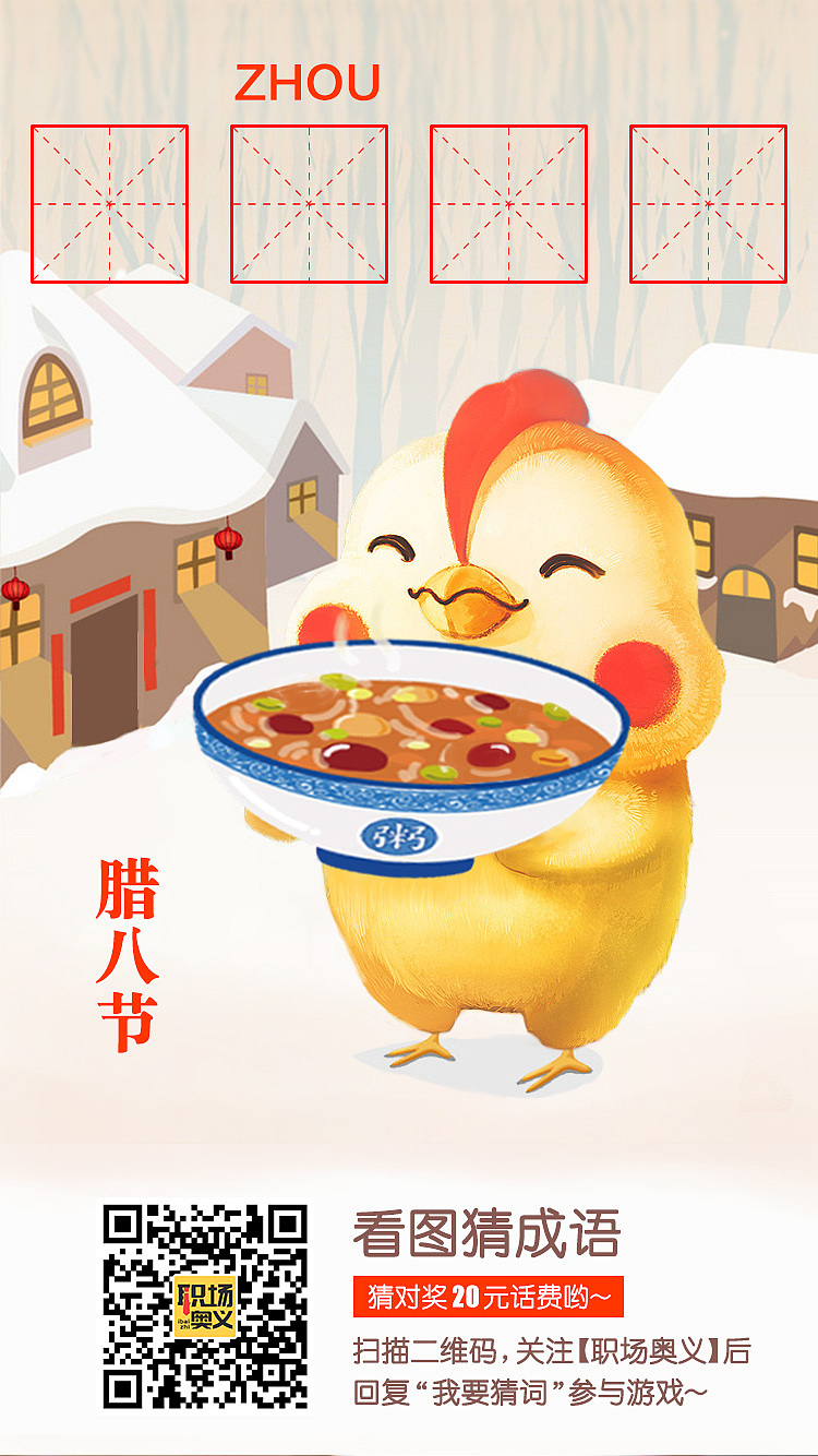 2016作品集（图ZNjg4OTI0Njg=） - 其他 - 站酷设计师xiaoxuanzhi原创素材 - 站酷ZCOOL