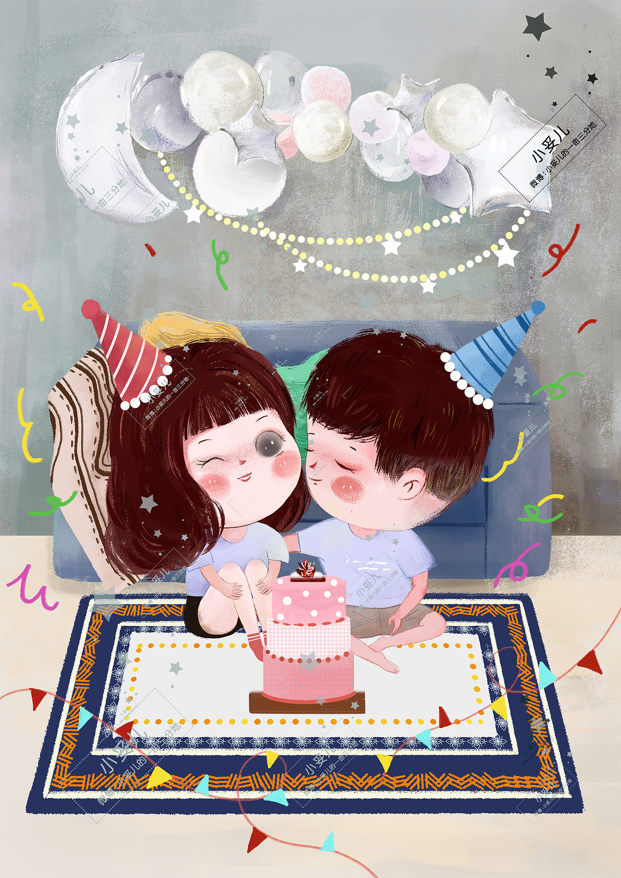 情侣必做的一些小事儿05——一起过生日