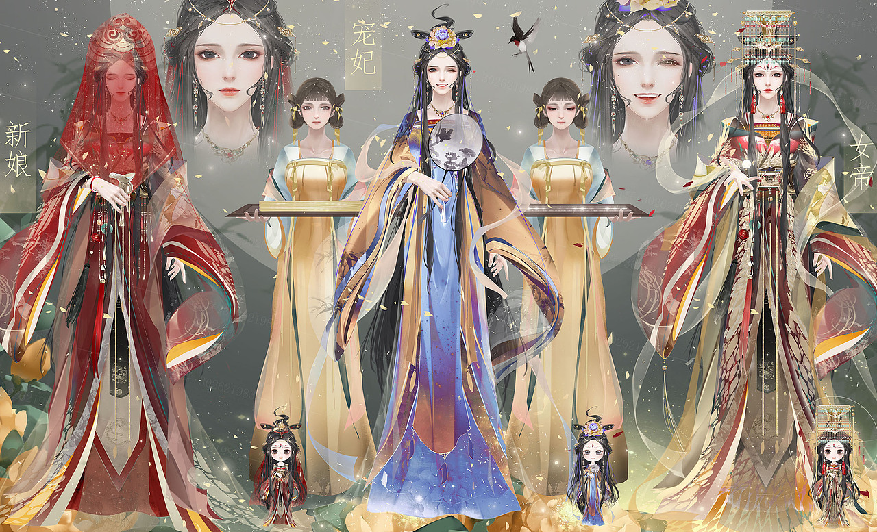 【凤凰】