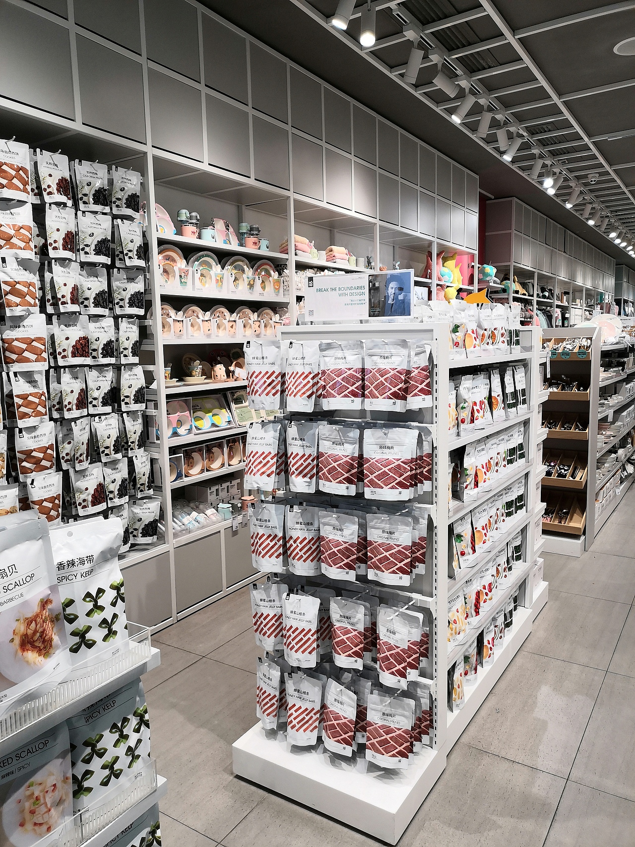 广州nome诺米货架厂给您推荐母婴店货架选择