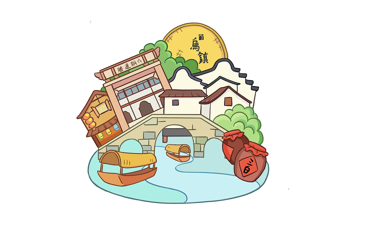 重庆 苏州 福州 乌镇|插画|商业插画|只橙ora - 原创作品 - 站酷