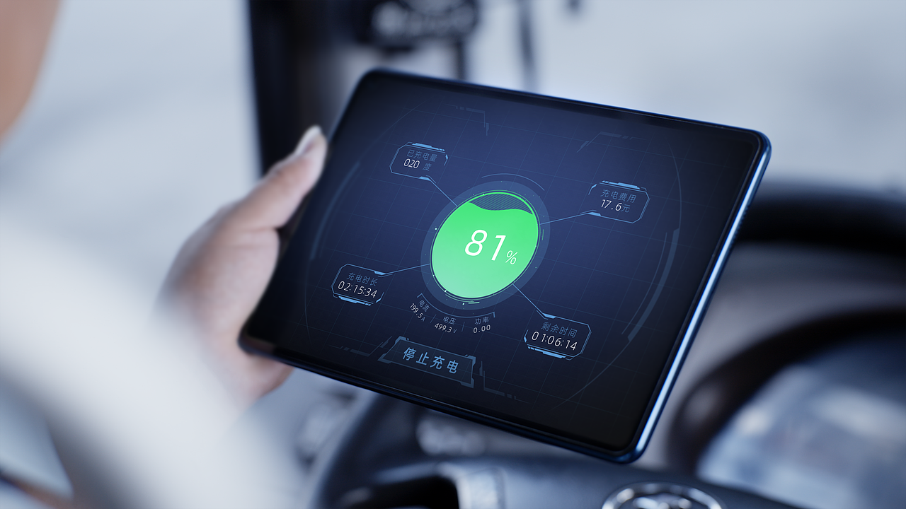 天枢新能源《峰充城市生态网》宣传片三维特效包装合辑（图ZMjg0MDY0MzEy） - 宣传片 - 站酷设计师大力撕原创素材 - 站酷ZCOOL