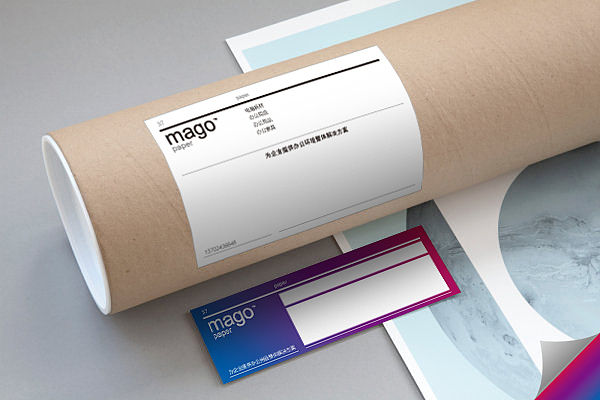 mago办公用品（图ZMTIzNTk2MTQw） - 品牌 - 站酷设计师another8645原创素材 - 站酷ZCOOL