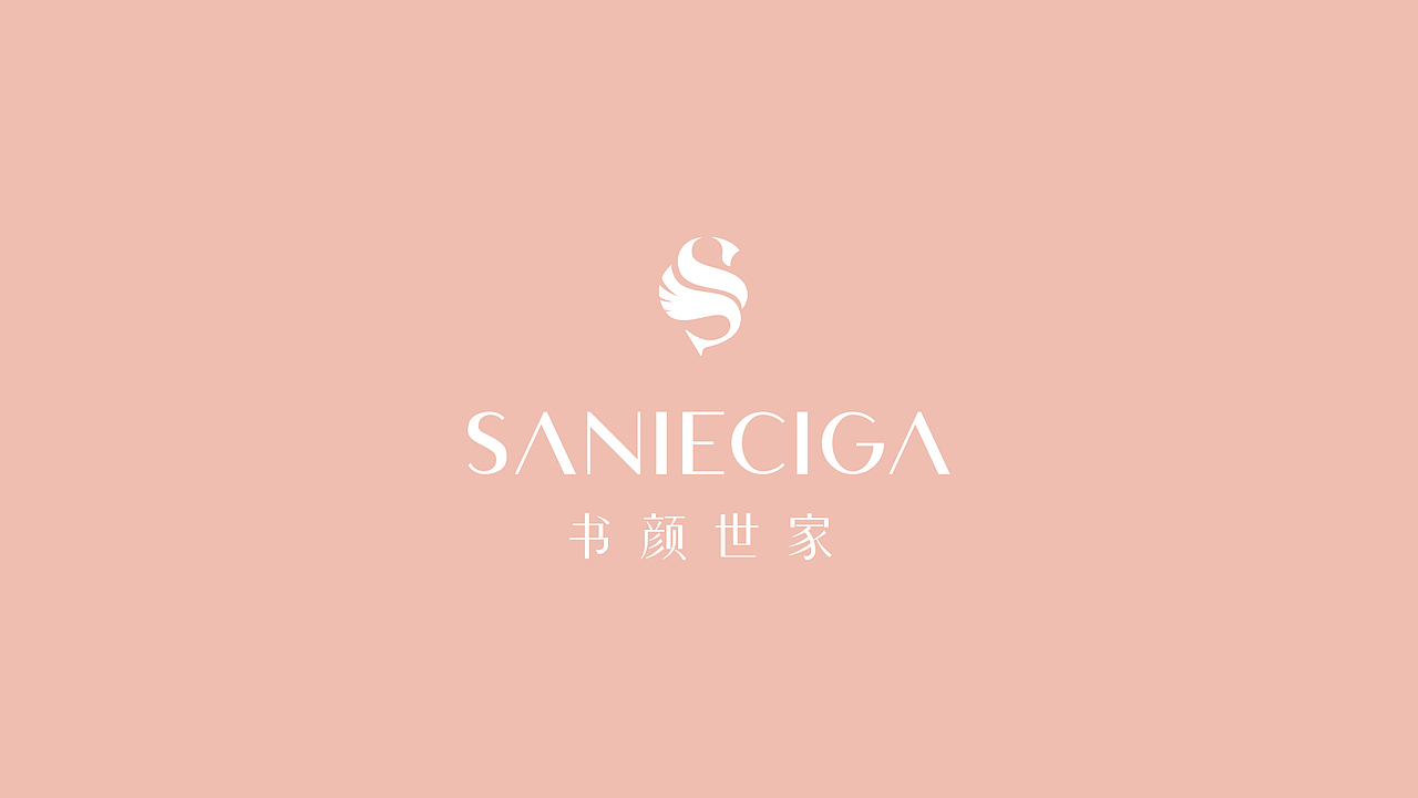 美妆品牌提案 丨logo设计·捌丨（图ZMjA2OTMzMTQ4） - 品牌 - 站酷设计师宇宙通信计划原创素材 - 站酷ZCOOL