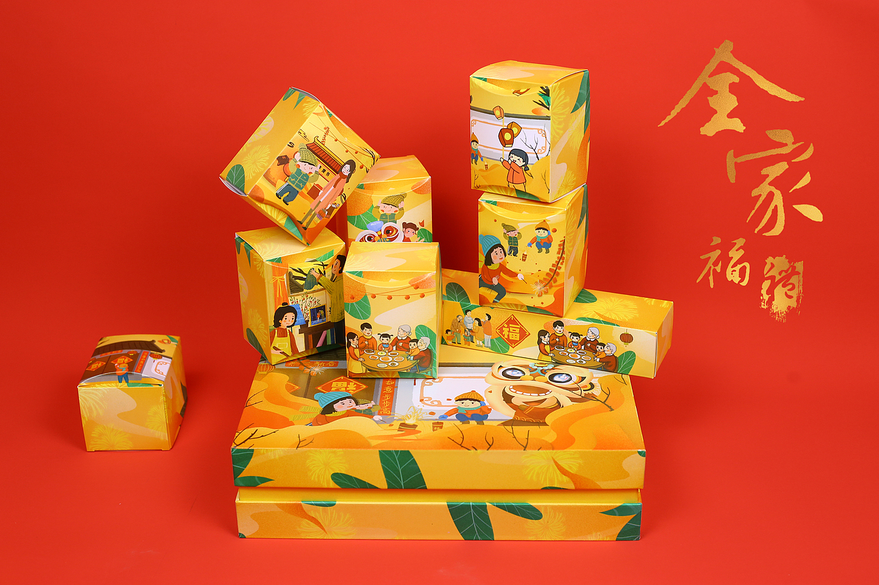 全家福(新年礼盒设计)
