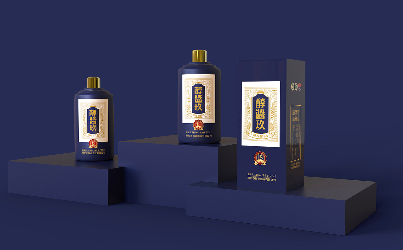 白酒包装设计（图ZMjE1MzI2ODcy） - 包装 - 站酷设计师商标注册合作370原创素材 - 站酷ZCOOL