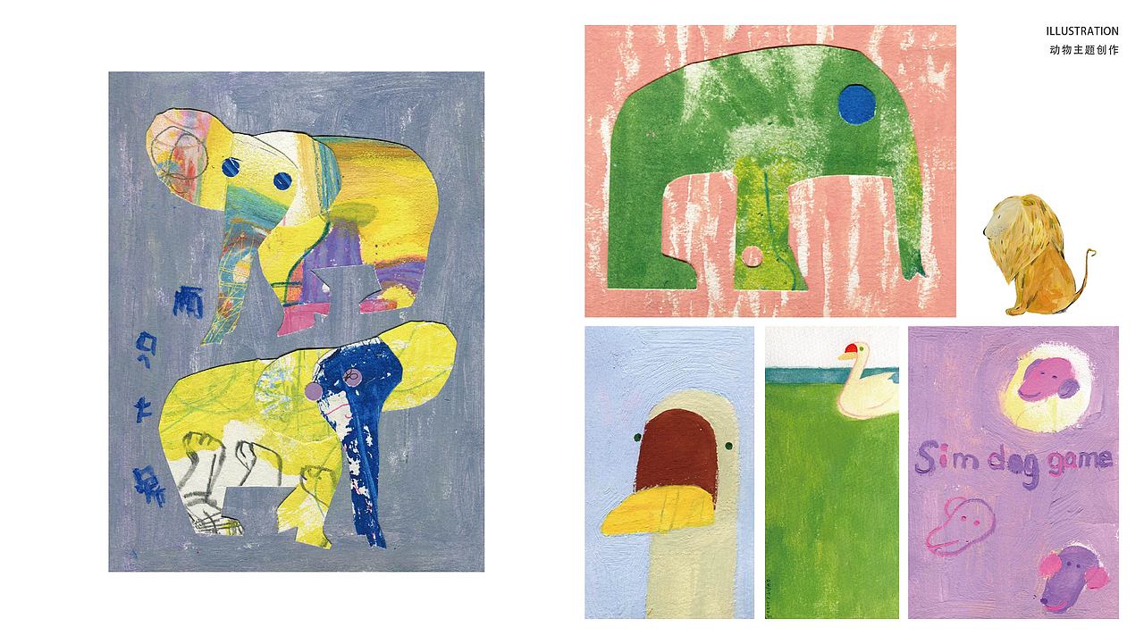 2020的1/2 半年插画总结