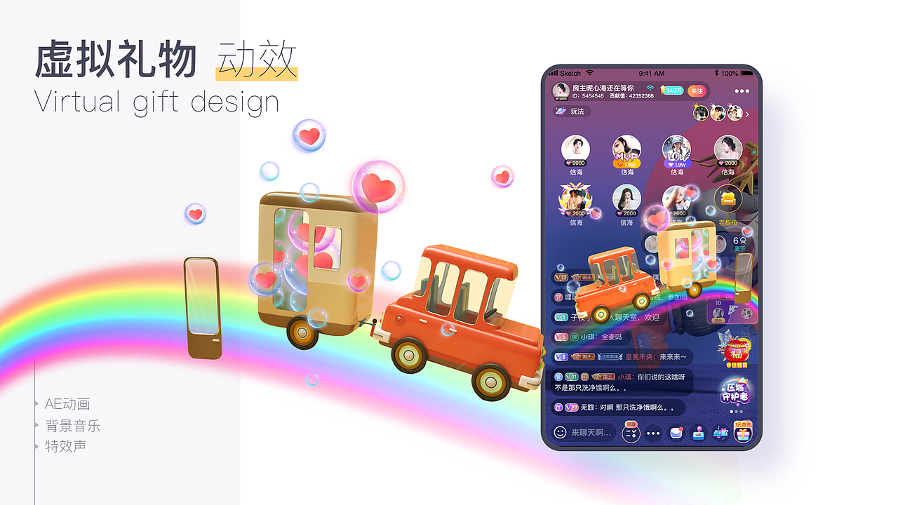 2021作品集（图ZMjU5Mjg4MjQw） - 其他 - 站酷设计师石头庙原创素材 - 站酷ZCOOL