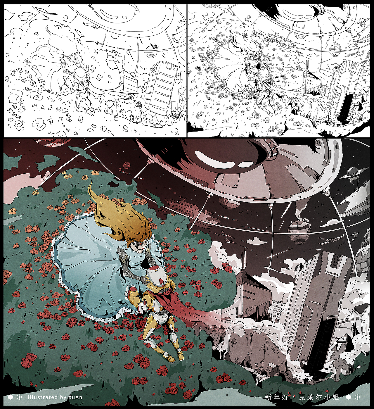 果麦图书《不正常人类症候群》内页插画分享（图ZMjYxMDAwODE2） - 商业插画 - 站酷设计师XXXXuAn原创素材 - 站酷ZCOOL