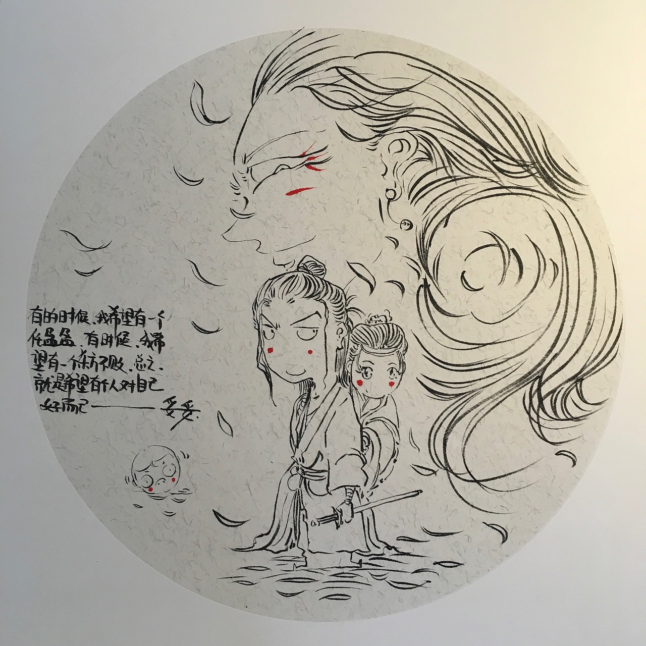 金庸系列（图ZMTM0MTA4MjE2） - 概念设定 - 站酷设计师妥妥toto原创素材 - 站酷ZCOOL