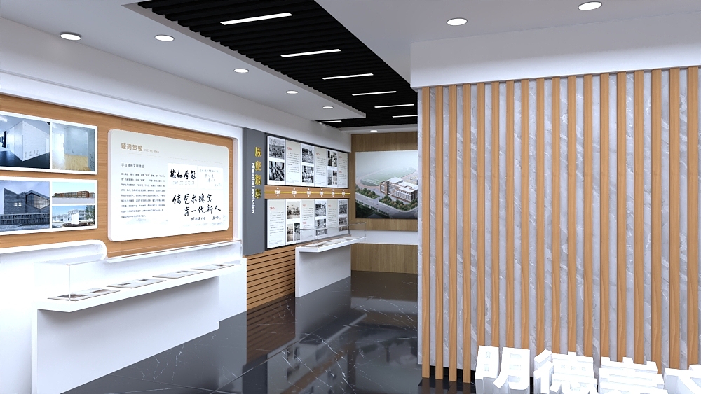 天长第二中学校史馆（图ZMjQxNDg5ODYw） - 展陈设计 - 站酷设计师徐先生设计工作室原创素材 - 站酷ZCOOL