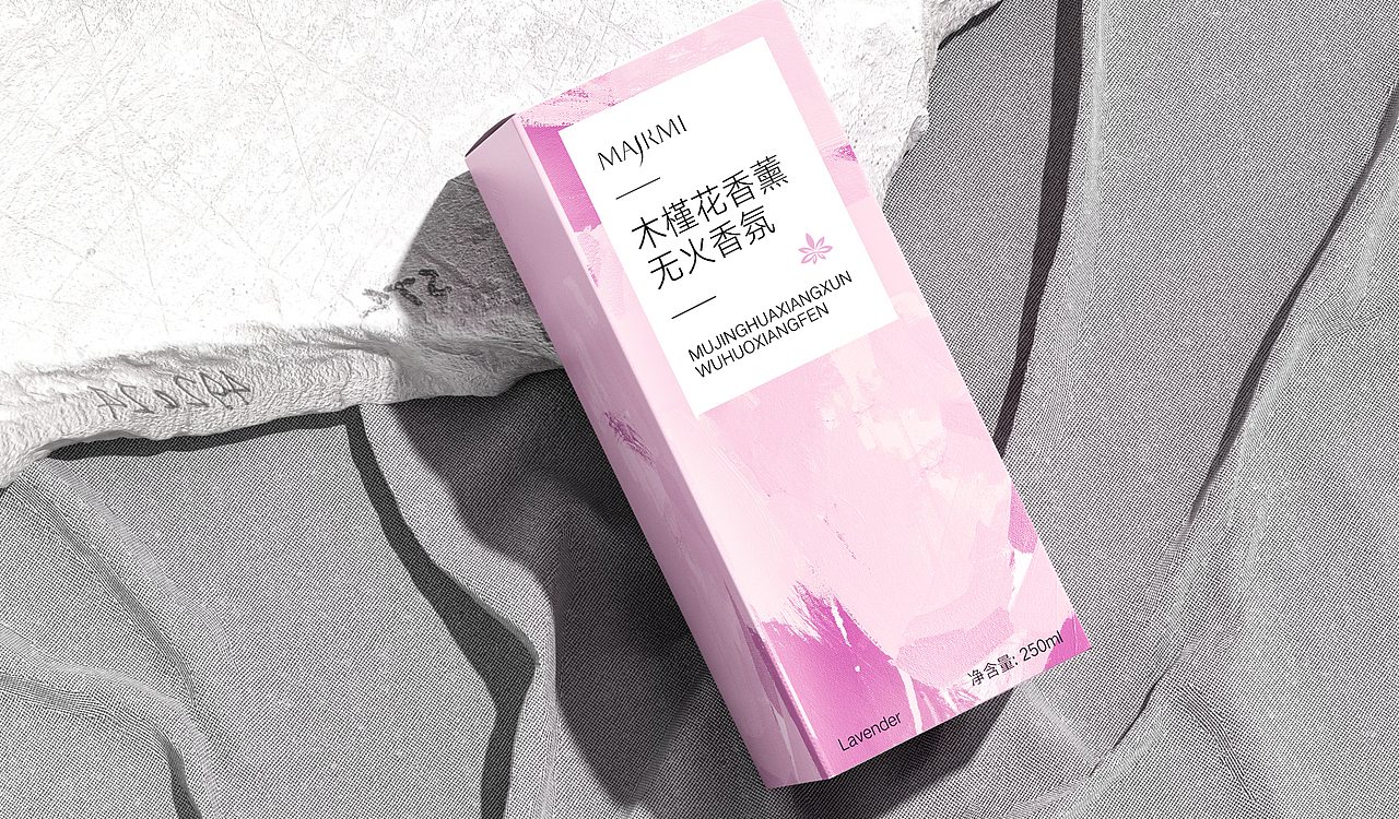 洗面奶·巧克力·香薰 — 包装设计