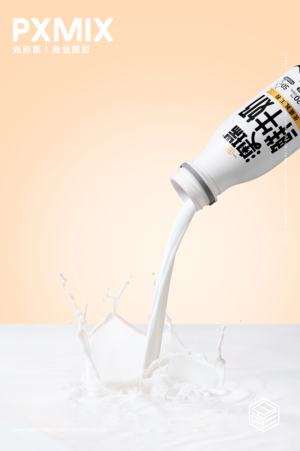 乳制品摄影丨一鸣澳瑞鲜牛奶 x 光影集 PXMIX(图ZMzU1MzczNzAw) - 产品摄影 - 站酷设计师光影集原创素材 - 站酷ZCOOL