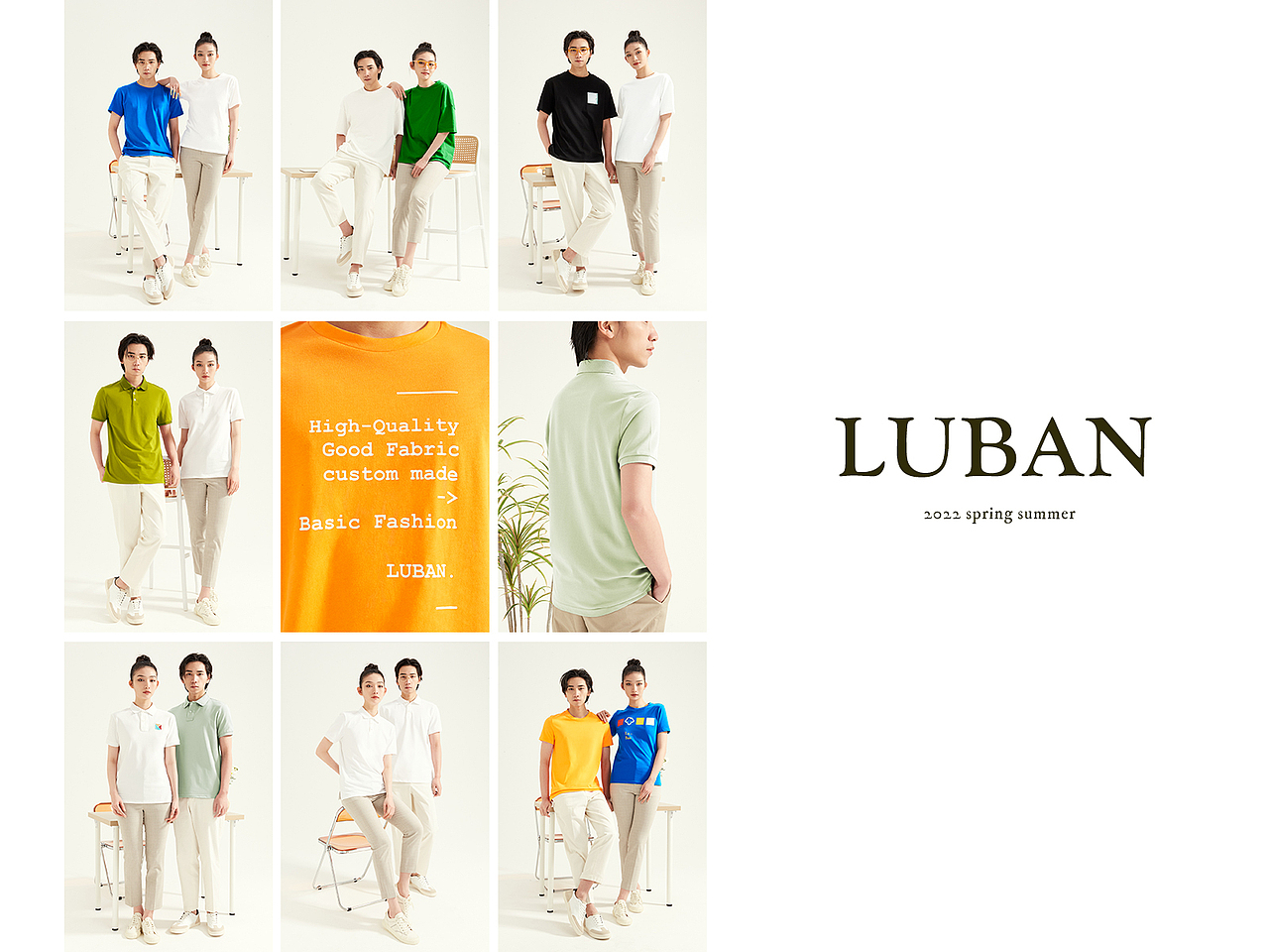 成都服装电商拍摄LUBAN2022春夏休闲短袖LookBook（图ZMjg3NzgyMzgw） - 时尚/艺术摄影 - 站酷设计师JUDGEmeStudios原创素材 - 站酷ZCOOL