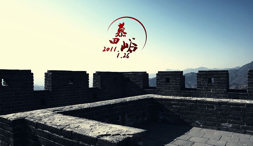 寂寞是一只變色龍，（圖ZMjUwMTcxMg==） - 風(fēng)光攝影 - 站酷設(shè)計(jì)師Only_two原創(chuàng)素材 - 站酷ZCOOL