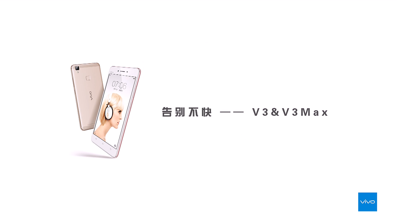 VIVO影视广告《时间的清单》