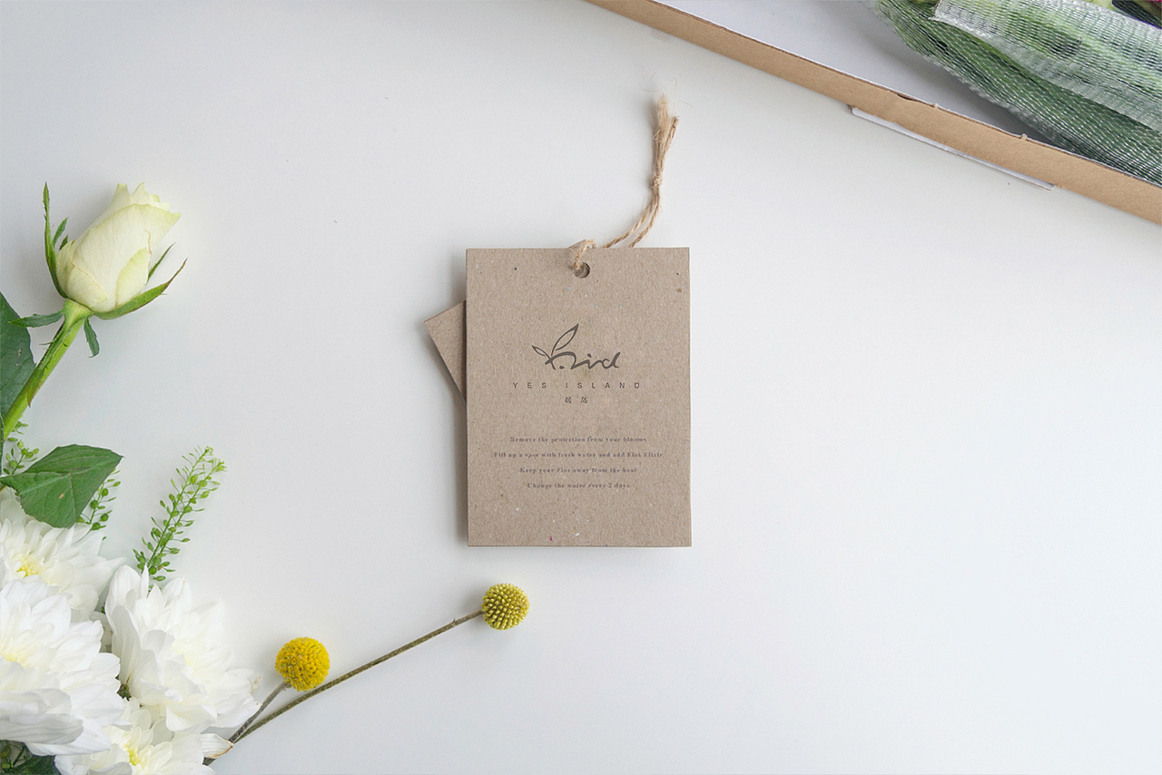 暖岛-YES IDLAND 花店 标志设计（图ZMTU1NTQ2MzA4） - Logo - 站酷设计师温柔胖原创素材 - 站酷ZCOOL