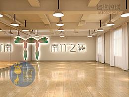 项目案例参考