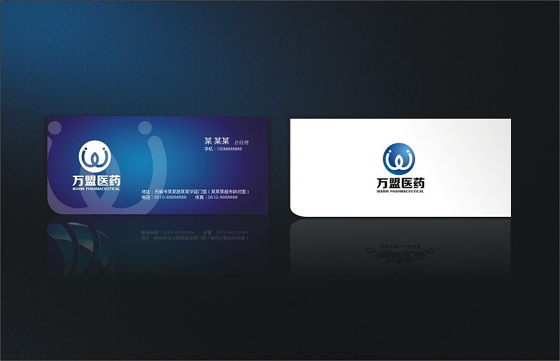 离开之前公司的最后一个提案（图ZNjAzNDMyNA==） - Logo - 站酷设计师青虎Tiger原创素材 - 站酷ZCOOL