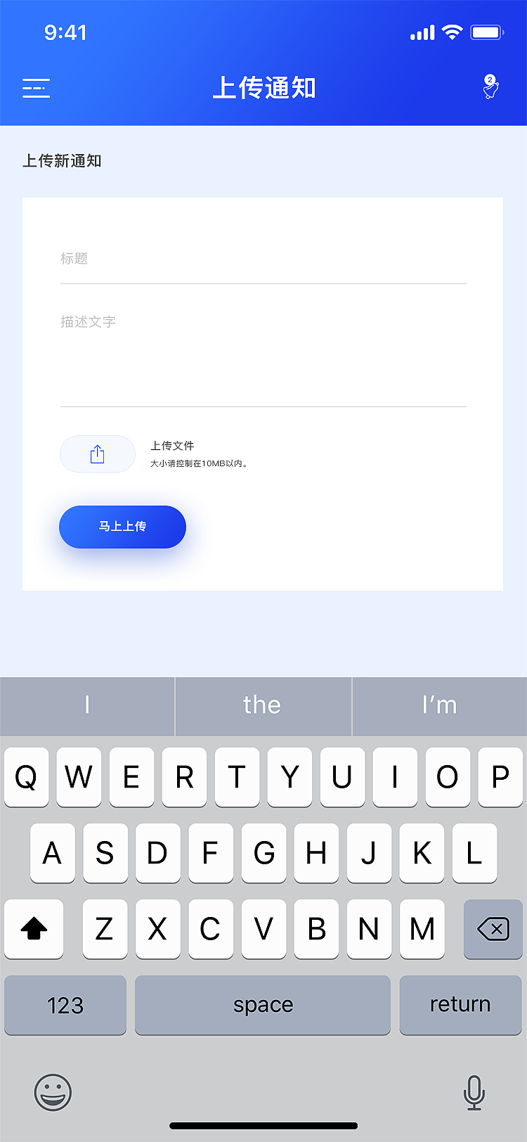 app项目（图ZMjIxODYzNDk2） - APP界面 - 站酷设计师魏利designer原创素材 - 站酷ZCOOL