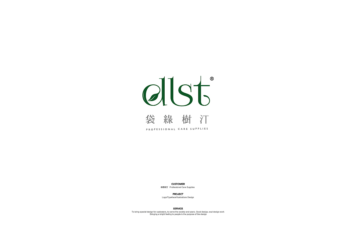 LOGO（图ZMjU5Njg5NTE2） - Logo - 站酷设计师Lolo_design原创素材 - 站酷ZCOOL