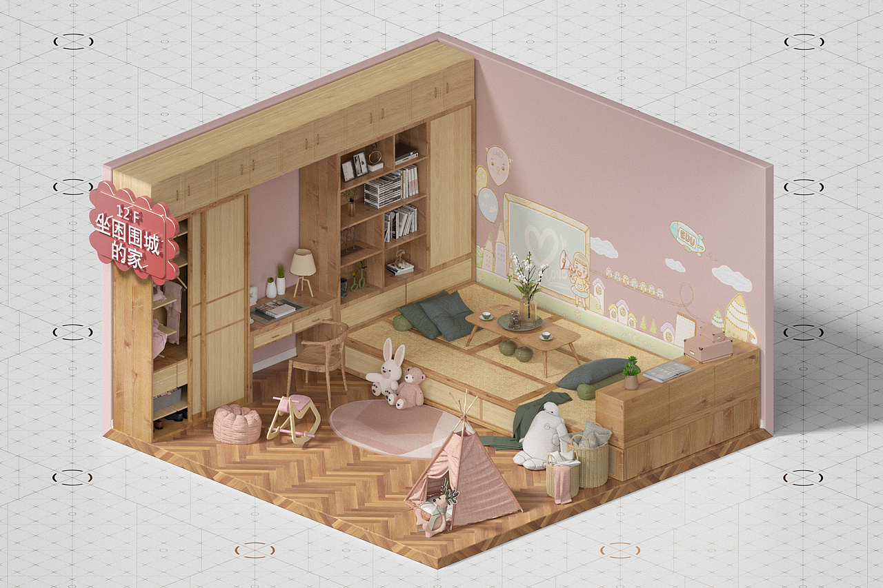 Home（图ZMTM4NDg2NTY0） - 场景 - 站酷设计师XZL_VICTOR原创素材 - 站酷ZCOOL