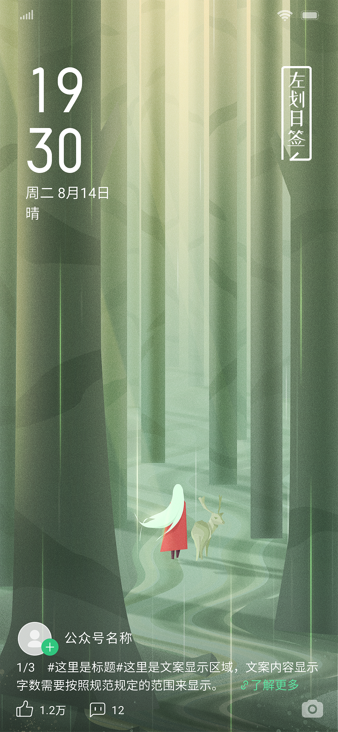 雨（图ZMjE0MzI3ODE2） - 商业插画 - 站酷设计师张青山原创素材 - 站酷ZCOOL