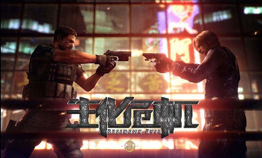 2017 字体设计练习第一弹