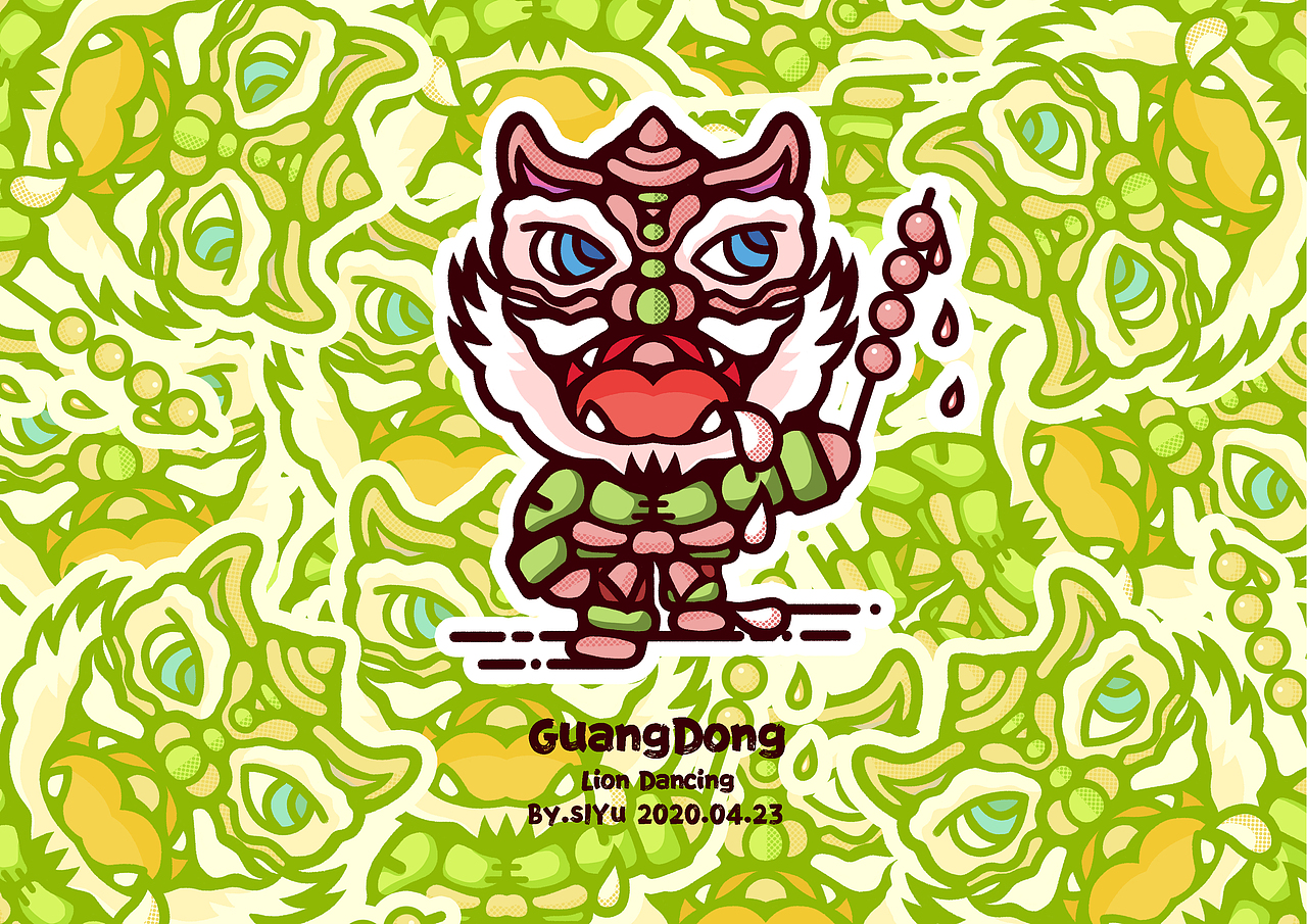 岭南醒狮衍生品插画（图ZMjA4Nzg5MTky） - 商业插画 - 站酷设计师sisi司司原创素材 - 站酷ZCOOL