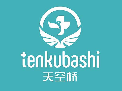 品牌logo设计案例分享-医院logo设计