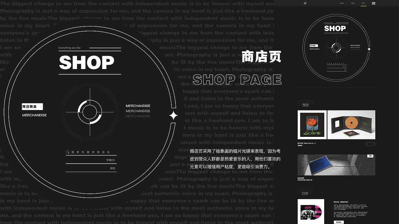 最近班次学员界面练习作品展示（下）（图ZMjU0NDMwOTE2） - APP界面 - 站酷设计师新像素UI教育原创素材 - 站酷ZCOOL