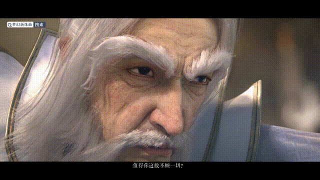 梦幻新诛仙视觉全案(图ZMjczNTY3NDY0) - 游戏/娱乐 - 站酷设计师草莓绿原创素材 - 站酷ZCOOL