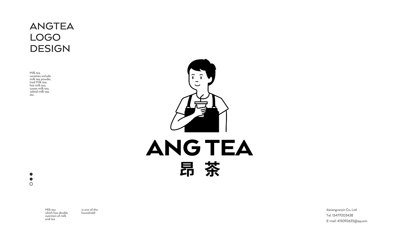 2019品牌合集第一波