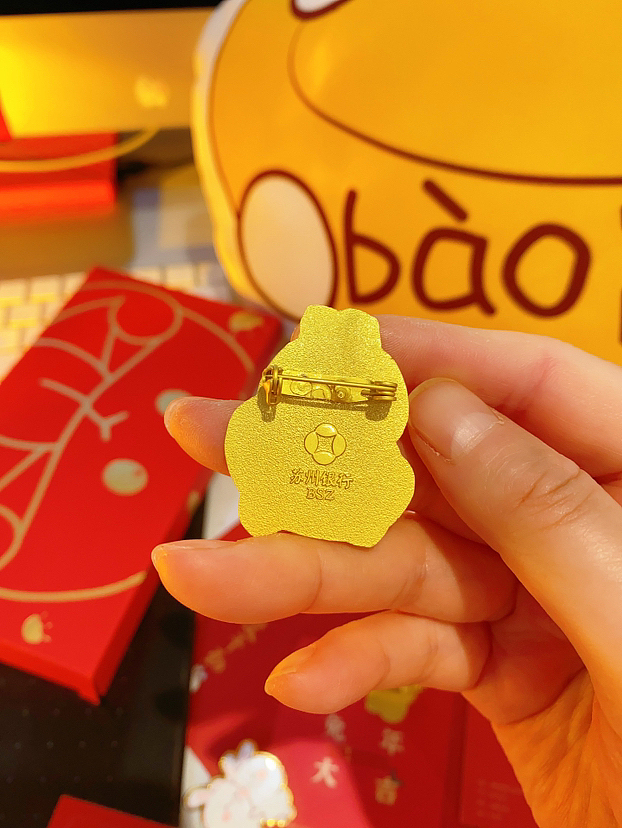 兔子萌IPx苏州银行 抱枕 贴纸 徽章胸针 口罩