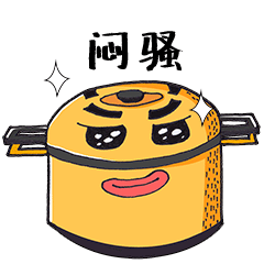 电器星人微信表情练习（图ZMzk5MzEyMDA=） - 创作习作 - 站酷设计师james东东原创素材 - 站酷ZCOOL