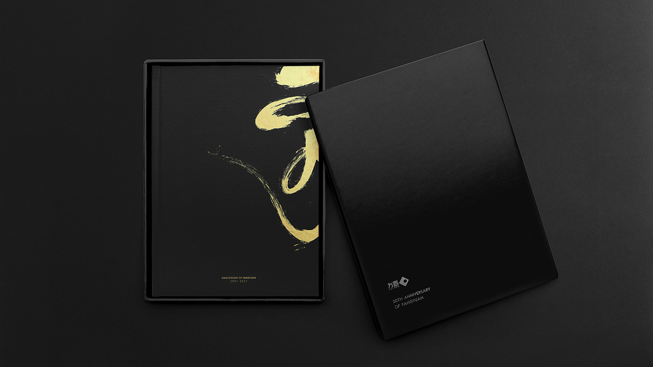 方圆20周年logo设计（图ZMTAwNDA4Njg4） - Logo - 站酷设计师leaft简原创素材 - 站酷ZCOOL