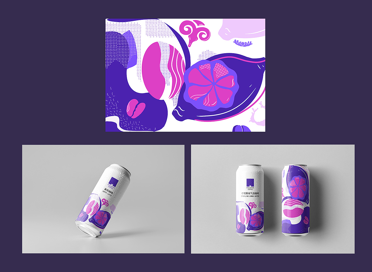咖啡插画包装设计（图ZMjA4Mjg2NDQ4） - 包装 - 站酷设计师插画师泡泡团子原创素材 - 站酷ZCOOL