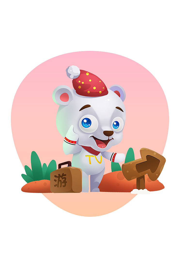 小白熊-comi|插画|商业插画|夏草插画 - 原创作品 - 站酷 (zcool)