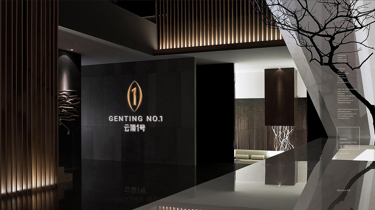 地产提案LOGO标志VI贴图主形象户外导视黑金C4D立体（图ZMTI0NDQ2MDI4） - 品牌 - 站酷设计师ccs设计原创素材 - 站酷ZCOOL