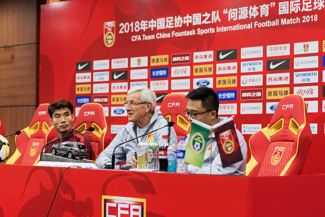 国足官方定制座椅设计