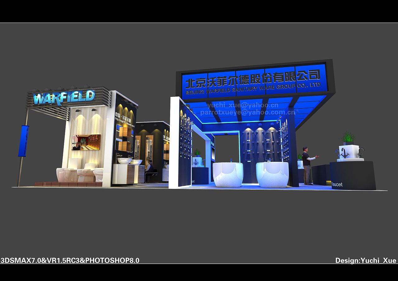 一些展位设计B（图ZMjQ5MDgzOTQ0） - 展陈设计 - 站酷设计师鱼翅哥原创素材 - 站酷ZCOOL
