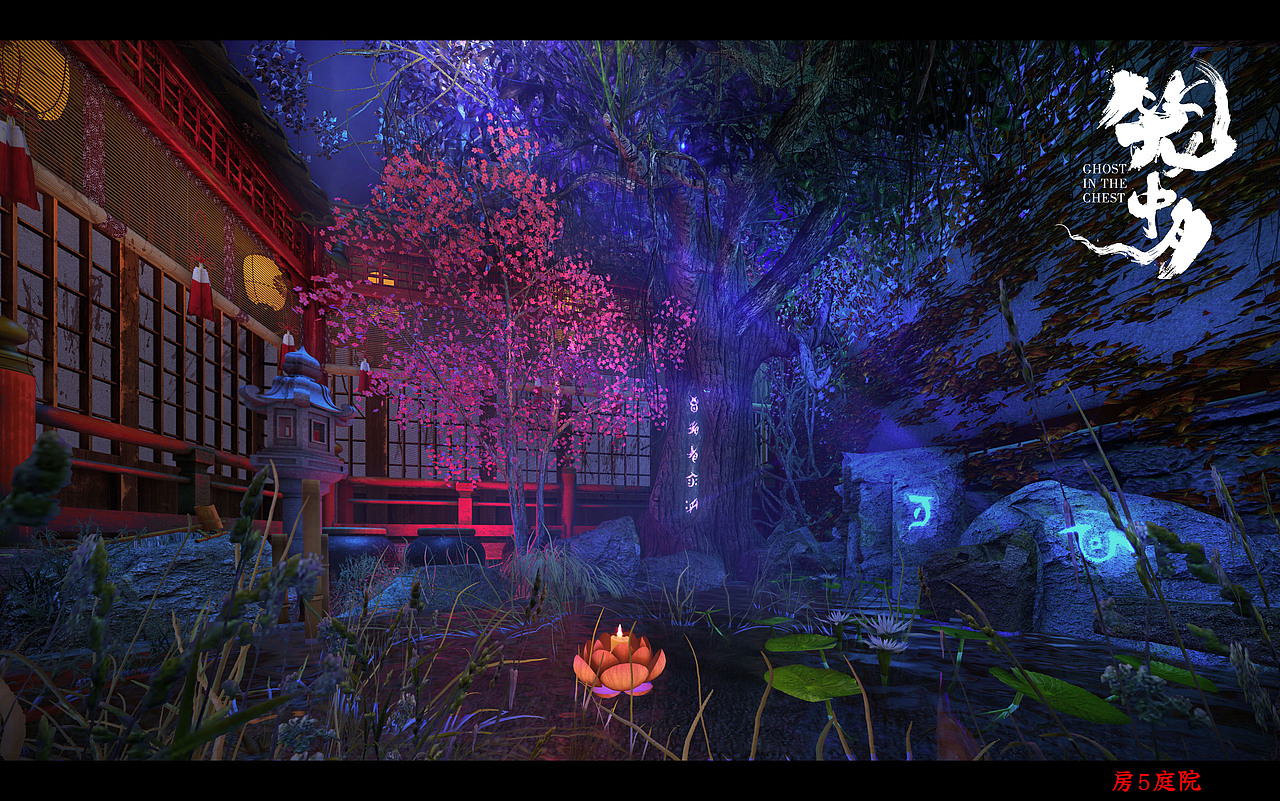 实景密室逃脱场景设计