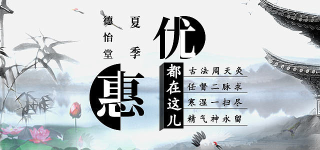 手机端banner（图ZMTcxMjYzOTYw） - 个人网站 - 站酷设计师Z95817360原创素材 - 站酷ZCOOL