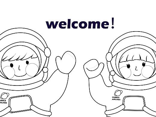 VIS&导向设计-哈勃航天航空公司