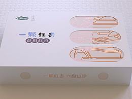 彭阳红梅杏