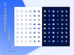 电商全分类icon-习作