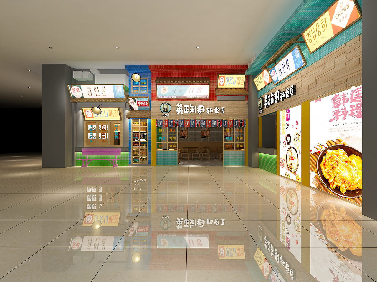 餐饮翻新-珠海摩尔广场英政阁韩食屋（图ZMjc5Mjg5NTQ0） - 酒店餐饮设计 - 站酷设计师蔺佳伟原创素材 - 站酷ZCOOL
