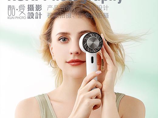 龙岗冷敷手机小风扇详情图拍摄 视频摄影 家用电器拍摄